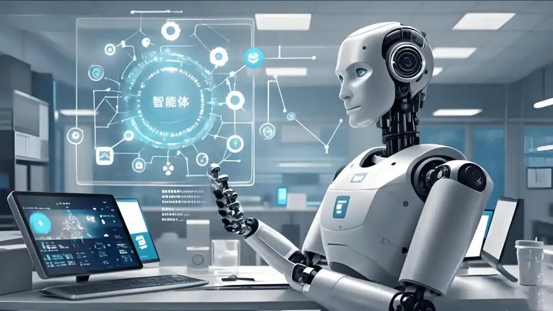 2025年中国软件产业发展研究报告