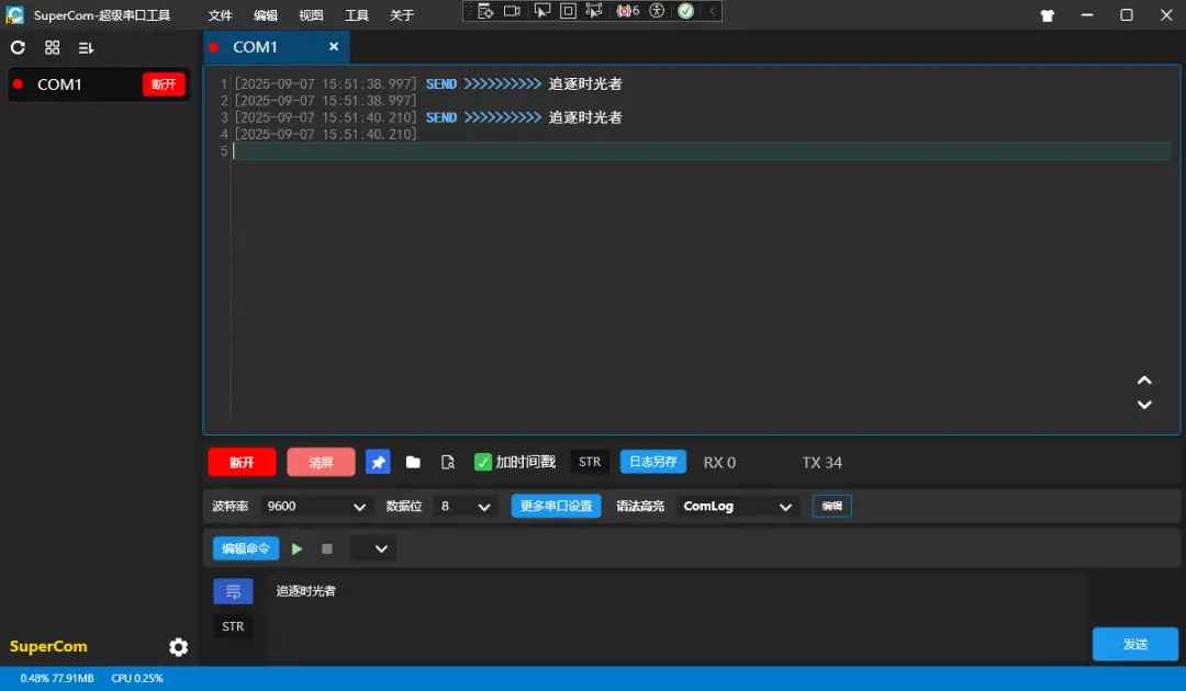 英伟达开源AI Agent平台NemoClaw
