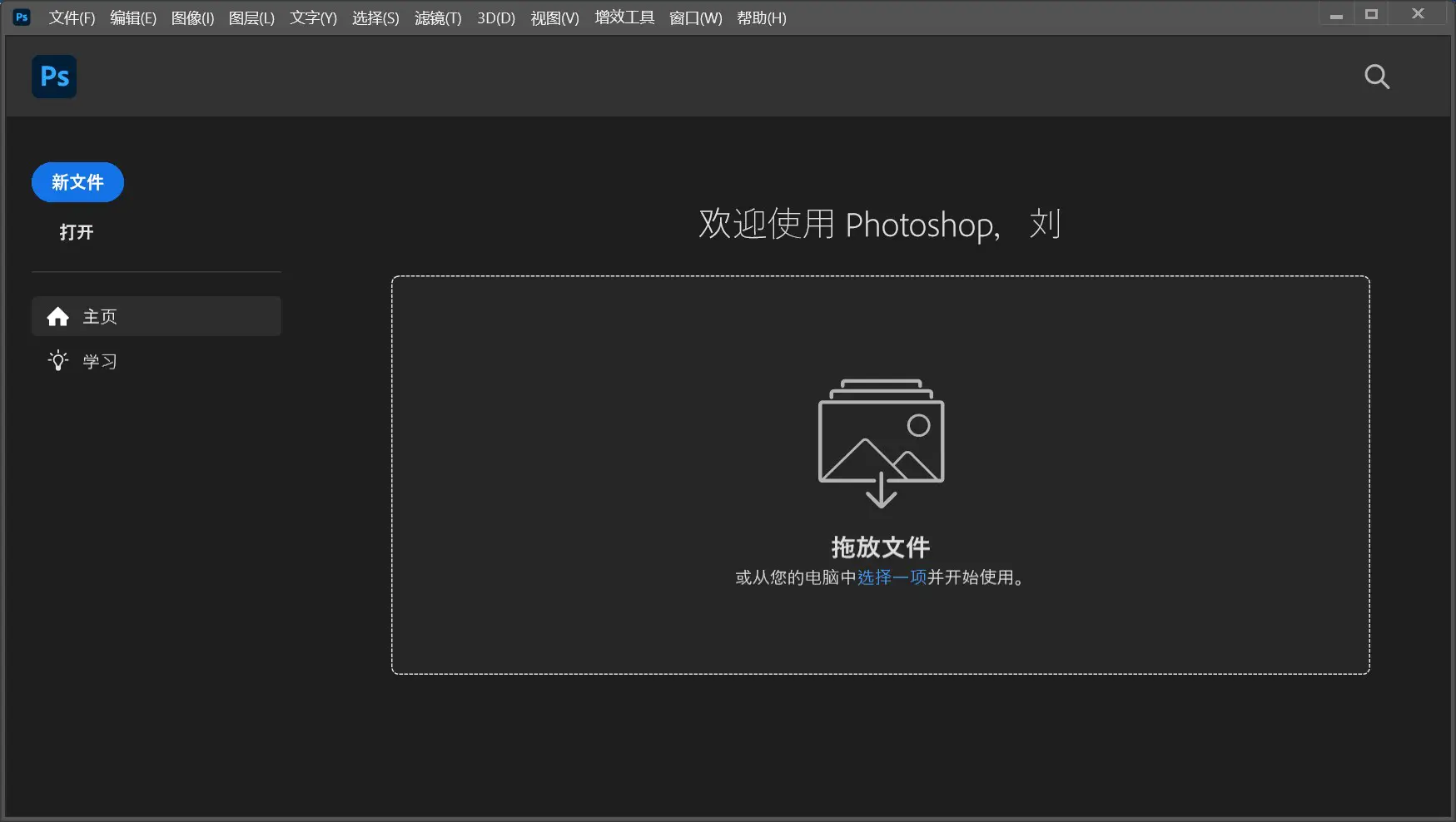 OpenClaw开源AI智能体席卷全球